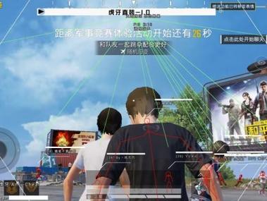 和平精英暴击率多高属于外挂（和平精英暴击率多少以上算外挂）